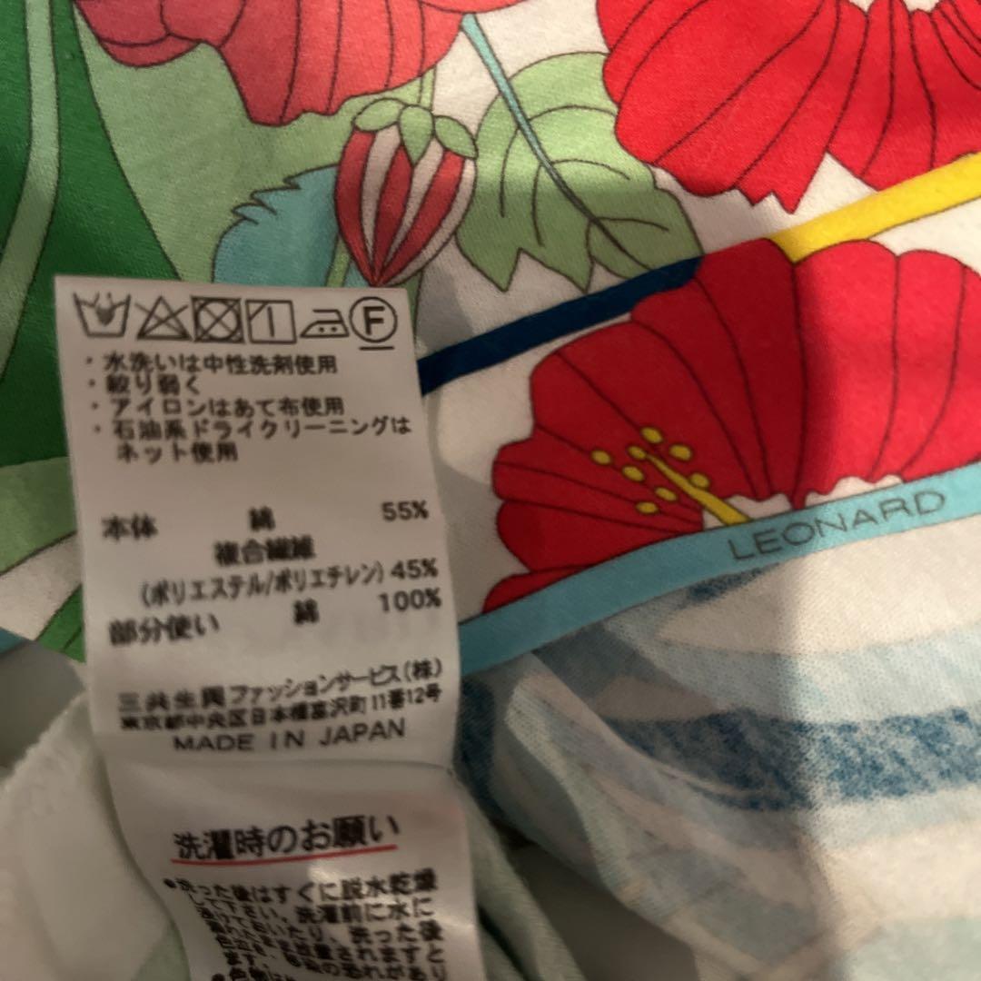 レオナール　トップス