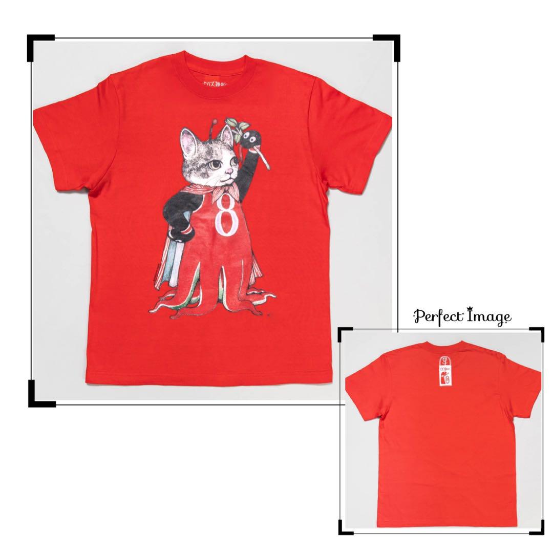 ボリス雑貨店 ヒグチユウコ GUSTAVE8号 Tシャツ & トートバッグ