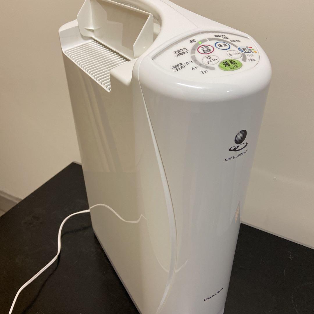 人気沸騰ブラドン CD-S6316(W) コロナ 衣類乾燥除湿機 2018年製 CORONA - 除湿機 人気沸騰ブラドン CD-S6316(W) コロナ 衣類乾燥除湿機 2018年製 CORONA - 除湿機