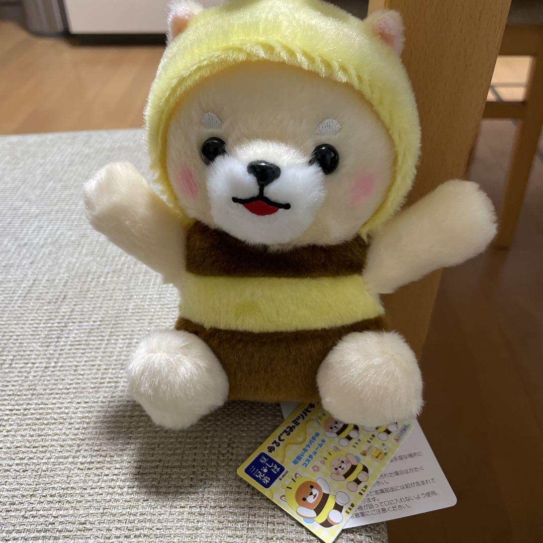 新品タグ付き 豆しば三兄弟 ゆるぐるみミツバチハニー 麦之助