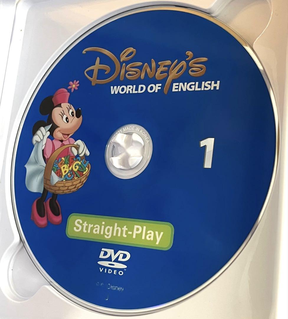 新子役 dwe ディズニー英語システム ストレートプレイ DVD
