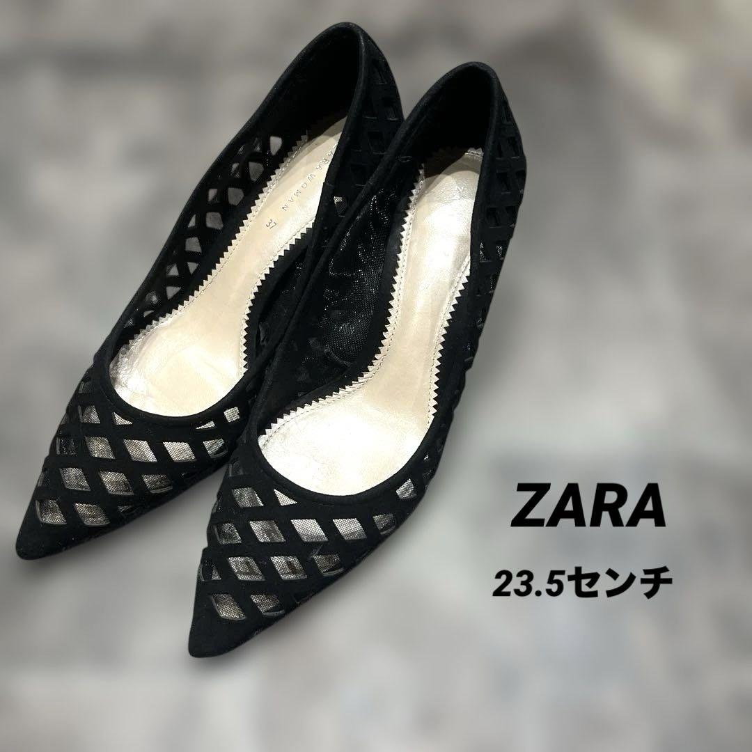 ZARA メッシュポインテッドトゥパンプス37 23.5㎝ BLACK - メルカリ
