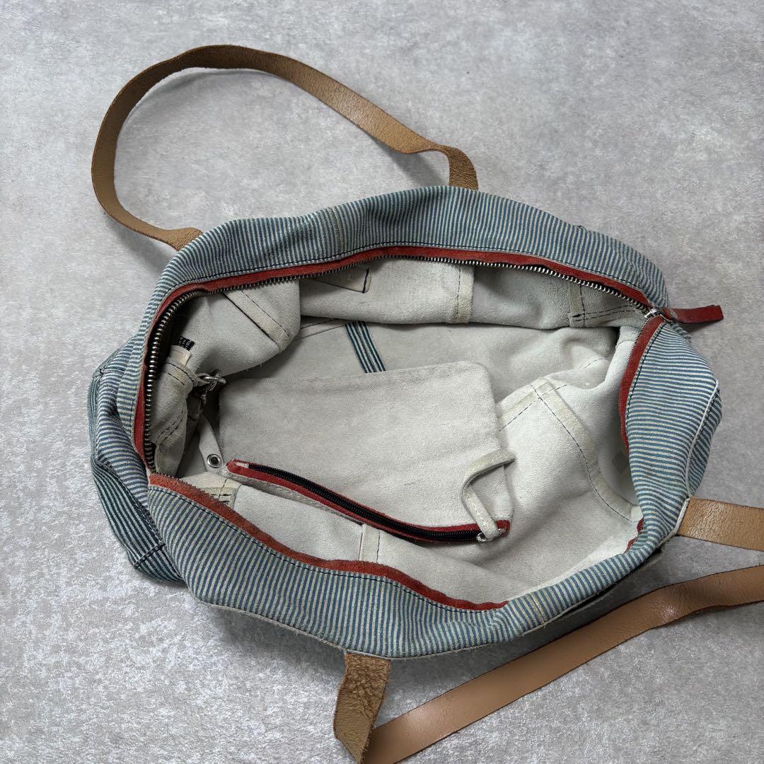 bag