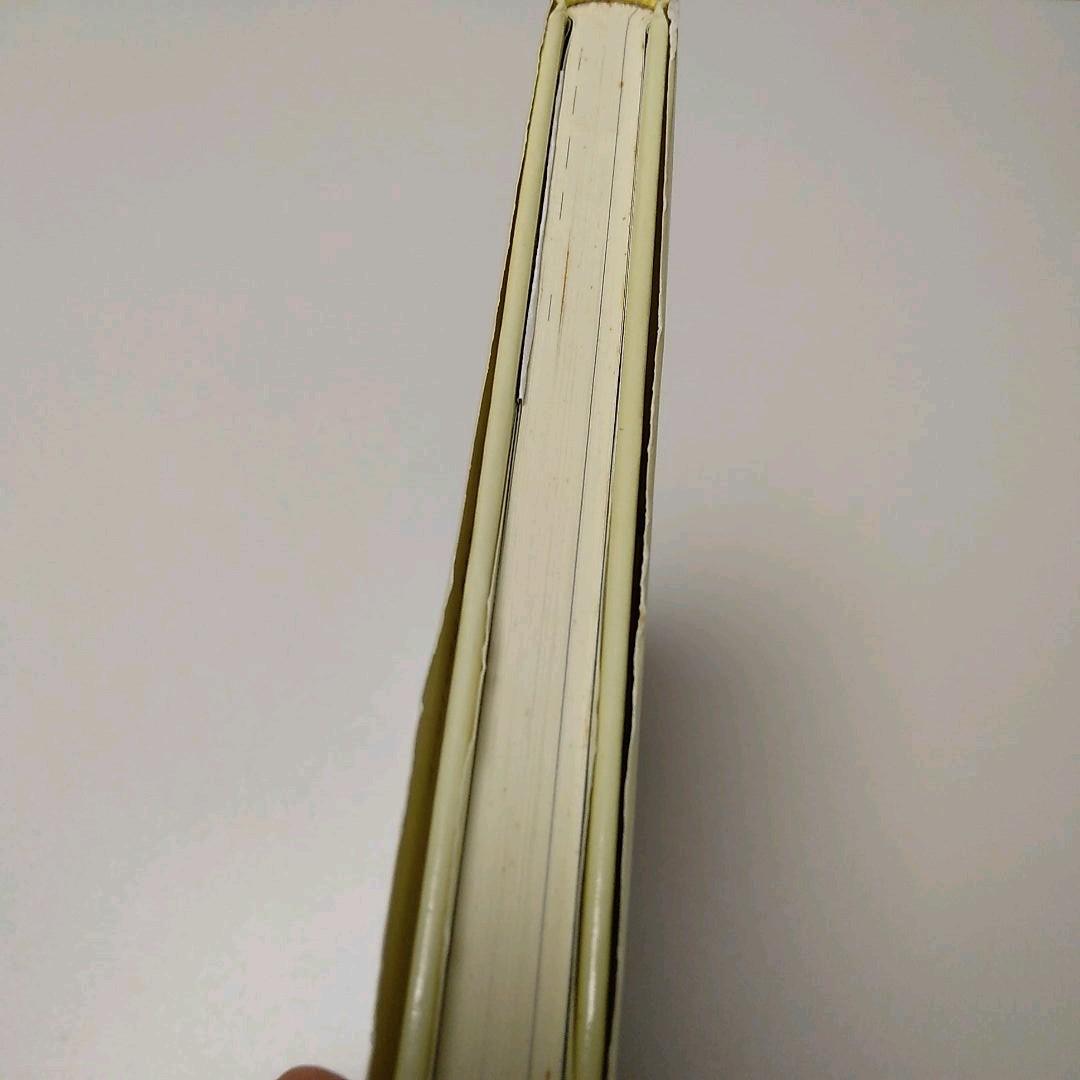 しろくまだって