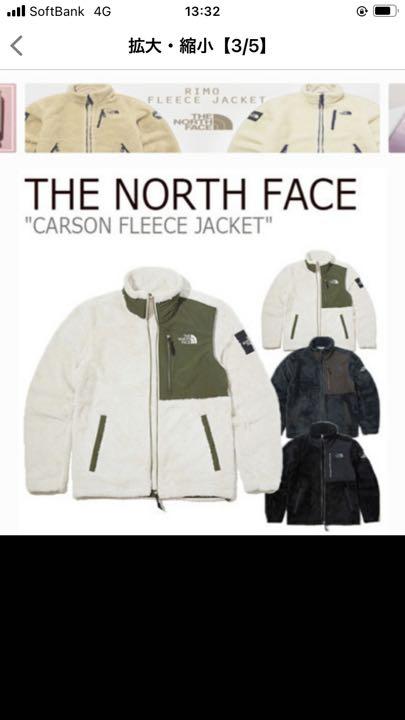 日本未発売 THE NORTH FACE ノースフェイス海外限定 - rehda.com 日本未発売 THE NORTH FACE ノースフェイス海外限定 - rehda.com