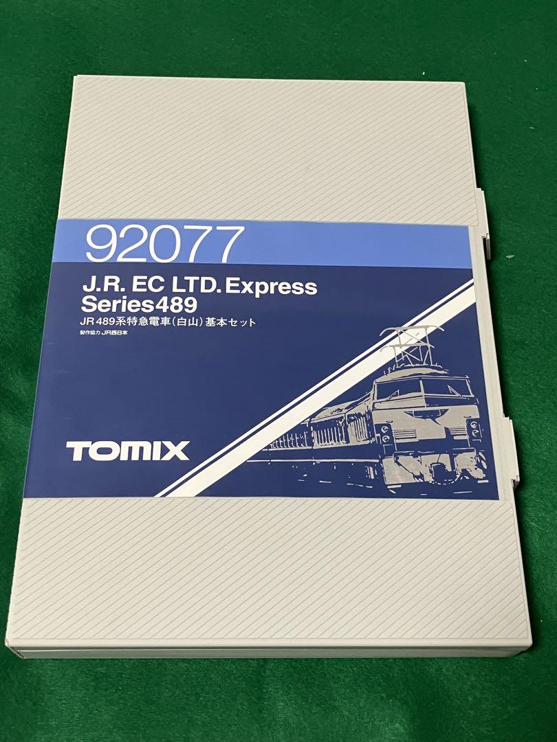 TOMIX 92077 JR489系特急電車（白山）基本セット【ゲージ