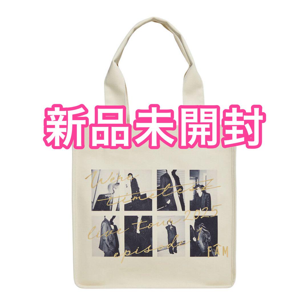 timelesz 2025 ツアー FAM トートバッグ ファム タイムレス