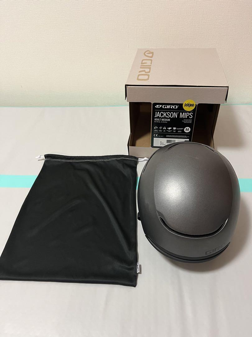 GIRO Jackson MIPS ジロジャクソンミップス　スキー、スノボード