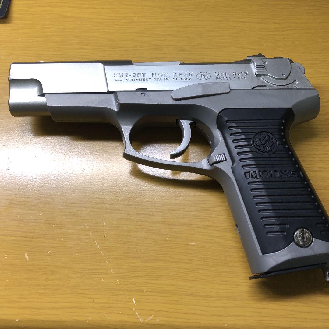 メルカリ 東京マルイ エアコキ 中 トイガン 3 000 中古や未使用のフリマ メルカリ 東京マルイ エアコキ 中 トイガン 3 000 中古や未使用のフリマ