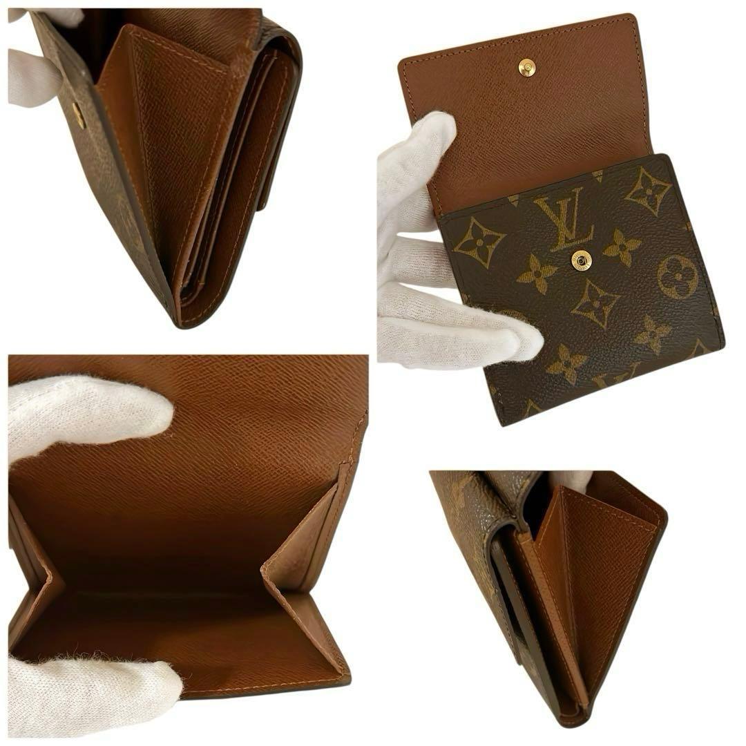 新品未使用 ルイヴィトン モノグラム エリーズ コンパクト財布 Wホック