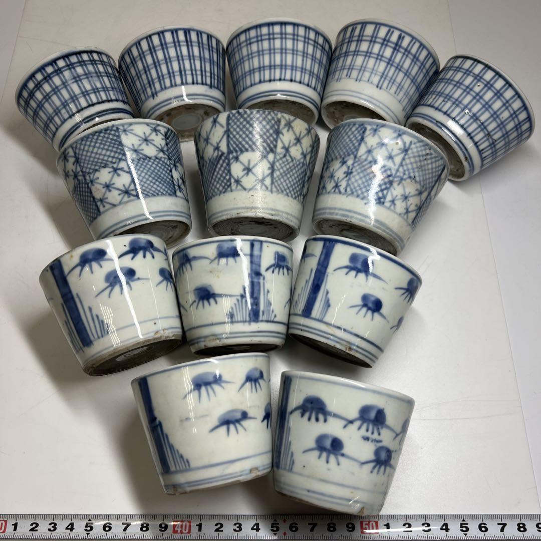 古伊万里　染付蕎麦猪口13客　東Y7-0613⑤