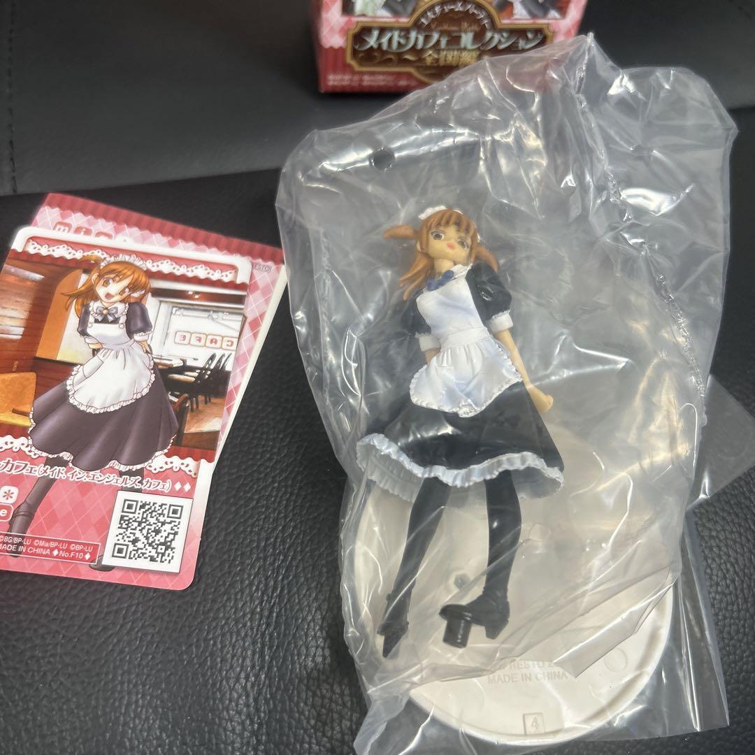 コスチュームパーティー メイドカフェコレクション～全国編～ コスチュームパーティー メイドカフェコレクション全国編