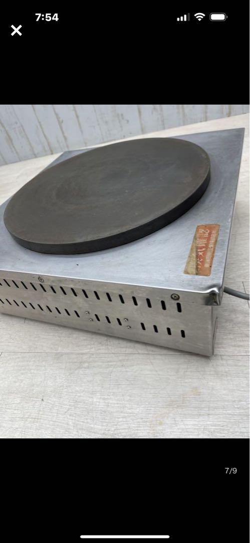 エイシン クレープ焼き器 EC-2000 動作確認済 3相200V 業務用