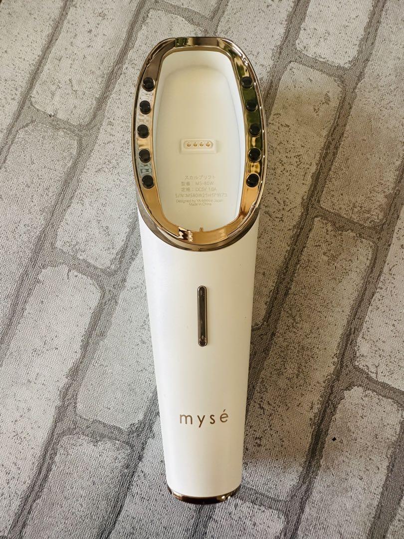 myse MS-80W WHITE