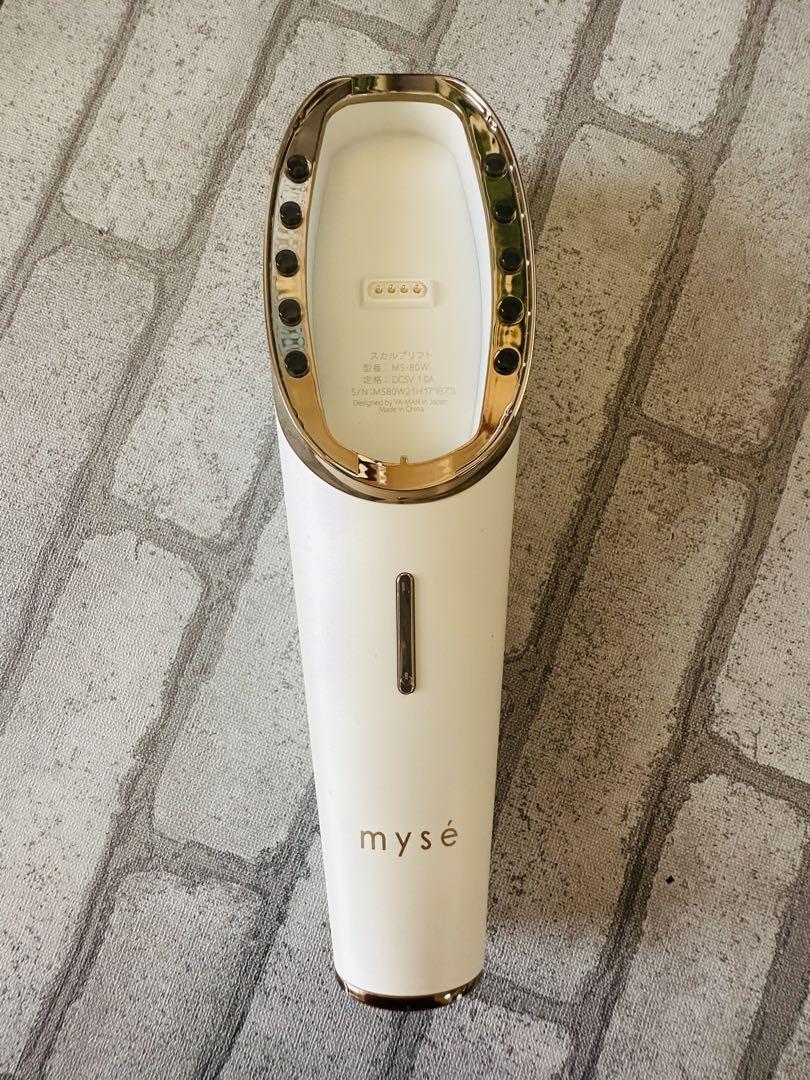 myse MS-80W WHITE 4