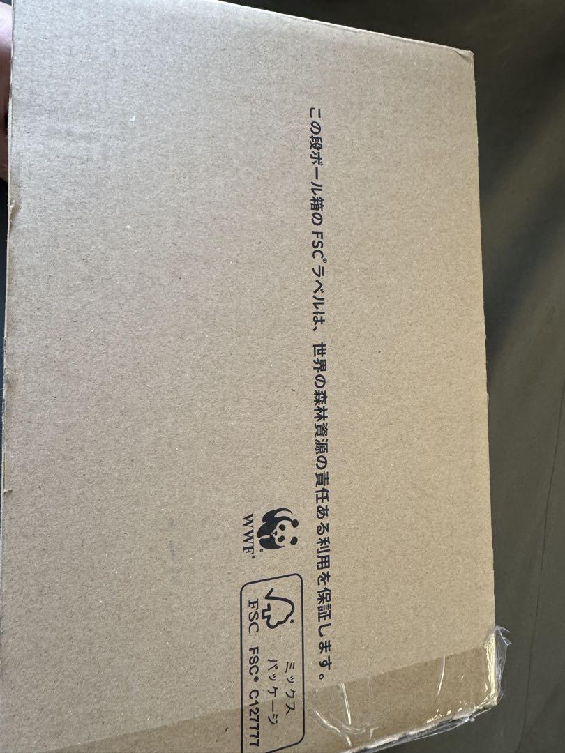 断捨離様専用