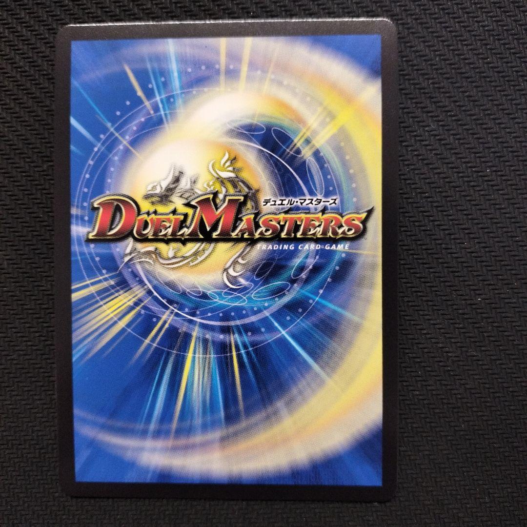 フェアリーリライフ 金トレジャー フェアリー・Re：ライフ 金トレジャー フェアリーリライフ