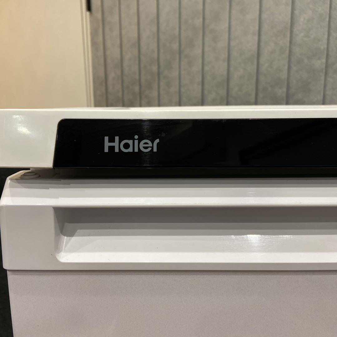 Haier 冷凍庫