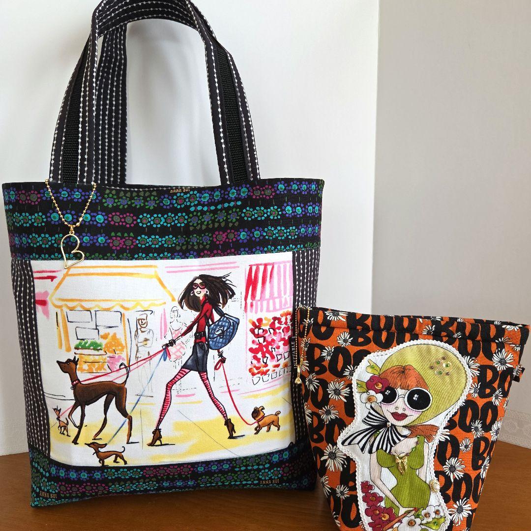 *♡*専用ページ　haru+ka様* ♡*