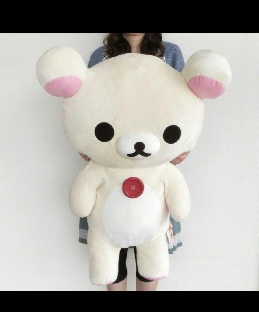 コリラックマ ぬいぐるみ 特大サイズ BIG