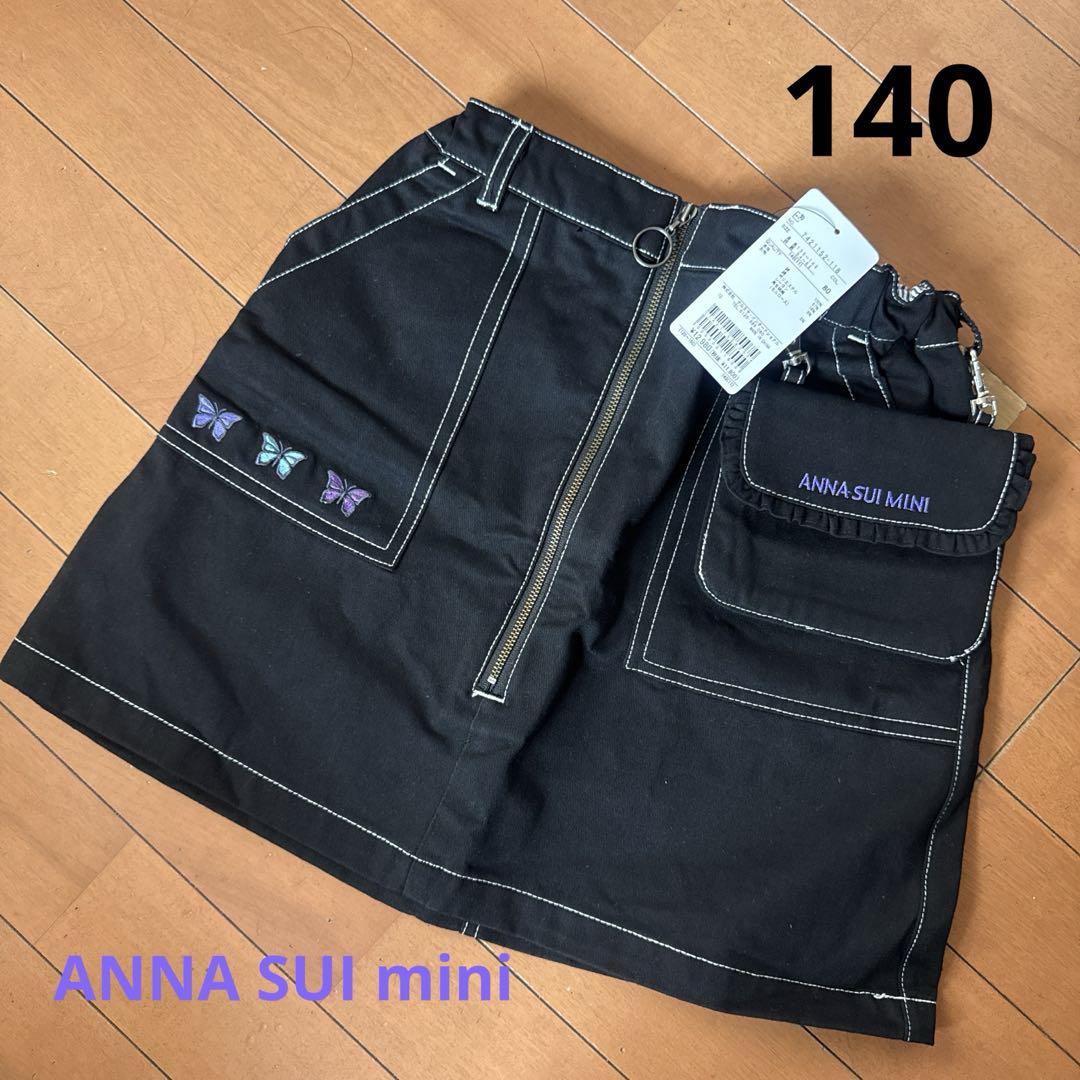 ANNA SUI mini ブラックジーンズスカートアナスイミニ スカート140