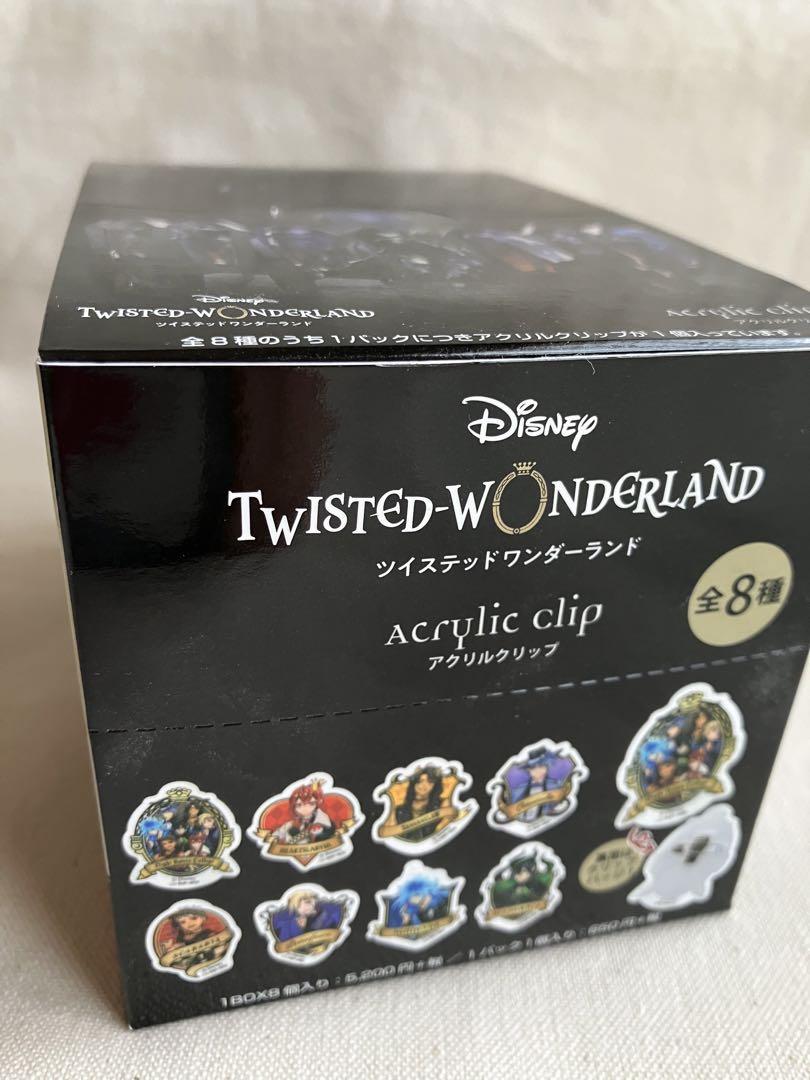 ディズニーツイステッドワンダーランドアクリルクリップ
