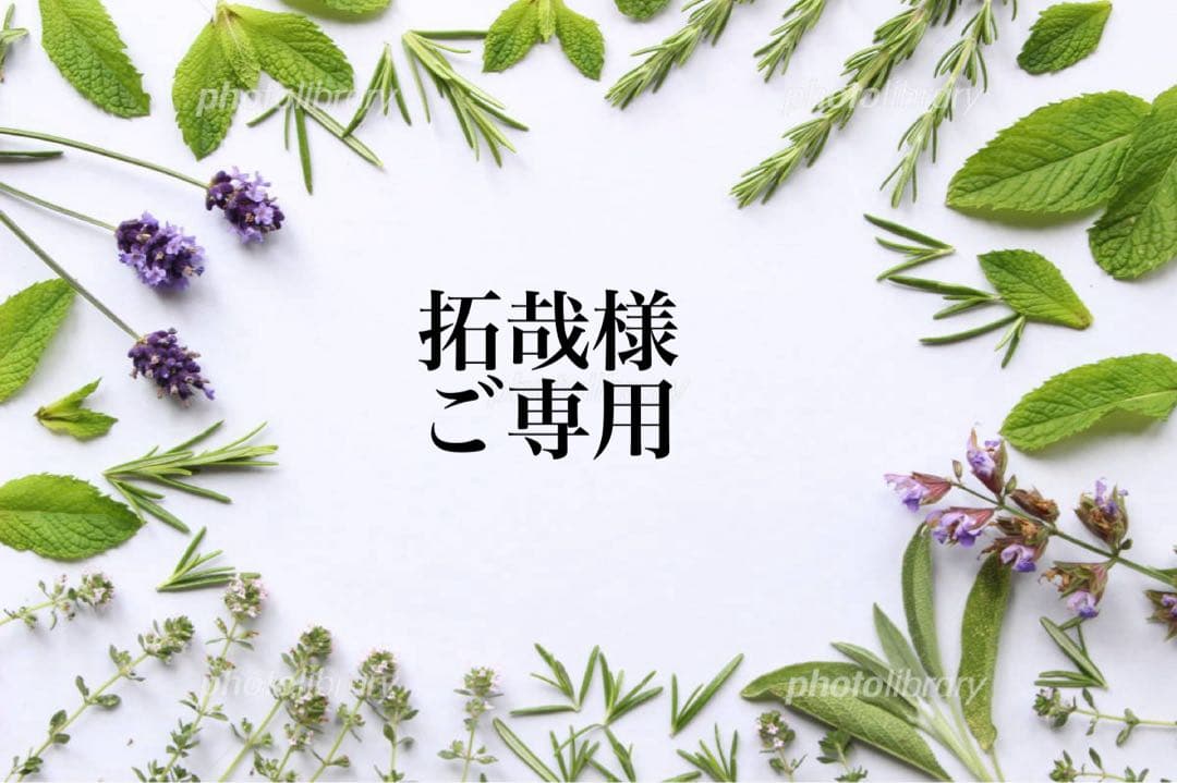 io レコード 2025年最新】Kandytown レコード ioの人気アイテム - メルカリ