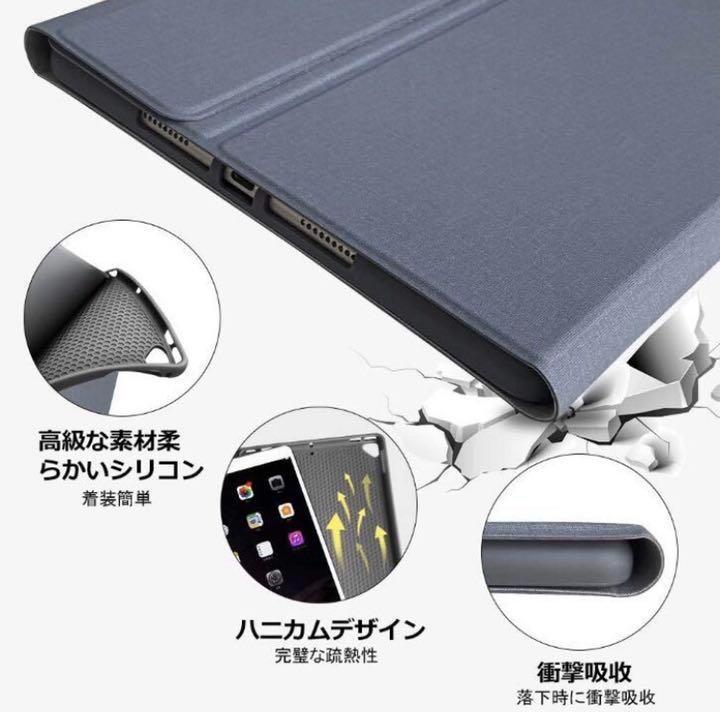 イタリアデザインでお洒落♪❤ペン収納ホルダー搭載❣iPadケース