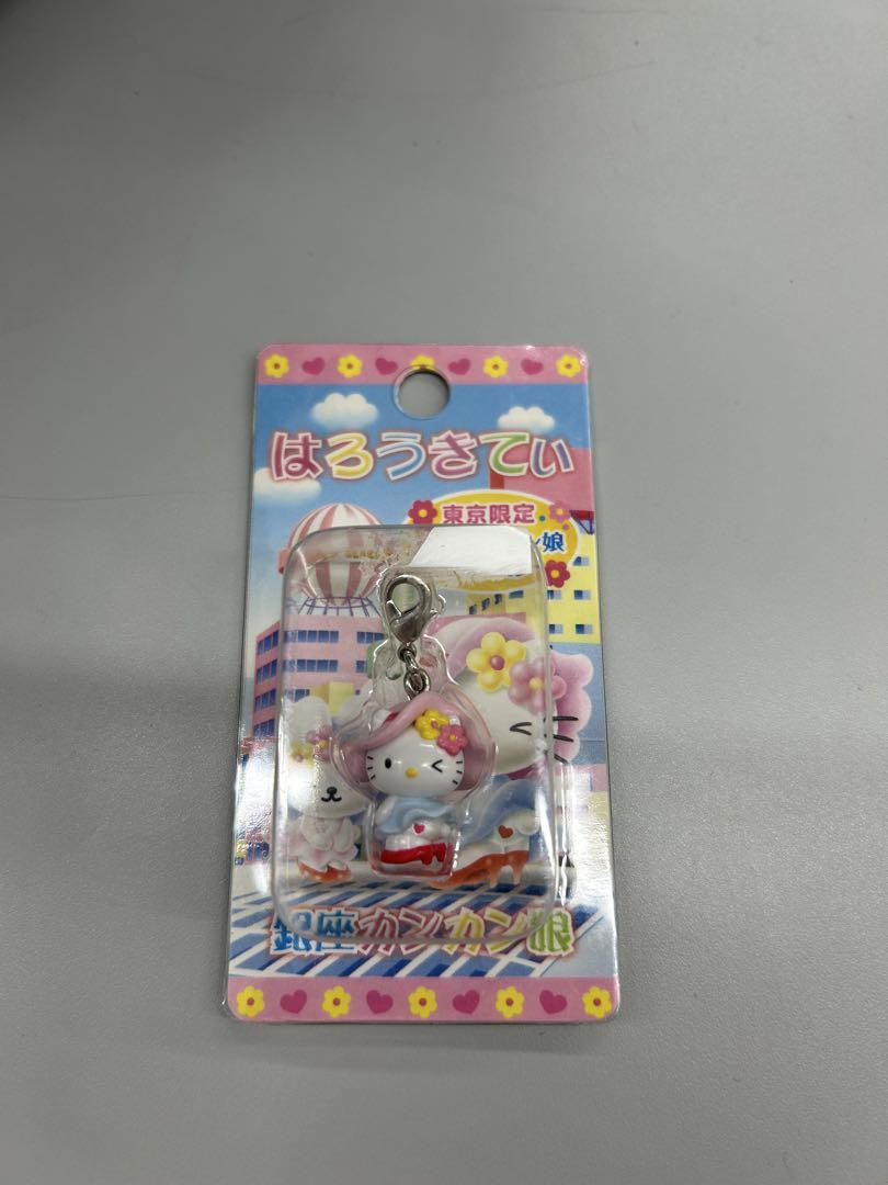 スタジオジブリ　借りぐらしのアリエッティ ぶらりんホルダー スタジオジブリ 借りぐらしのアリエッティ ぶらりんホルダー