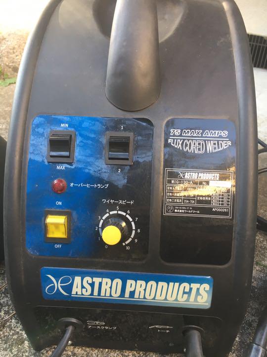 アストロプロダクツ 溶接機 50avq-m58715120906 100v 特価大特価