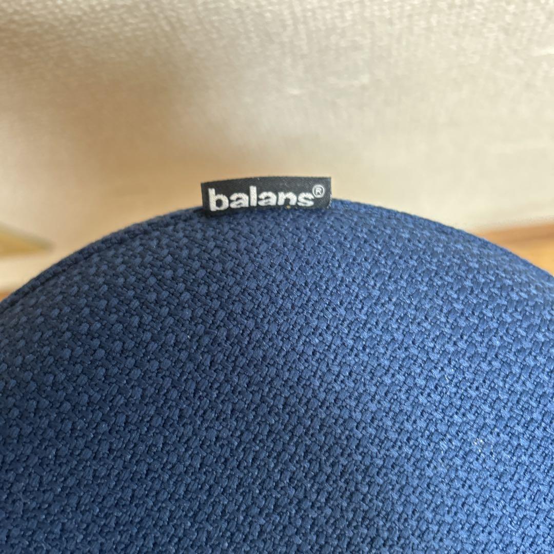 美品　正規　balans Eazy バランスチェア　イージー　紺色　バランスラボ