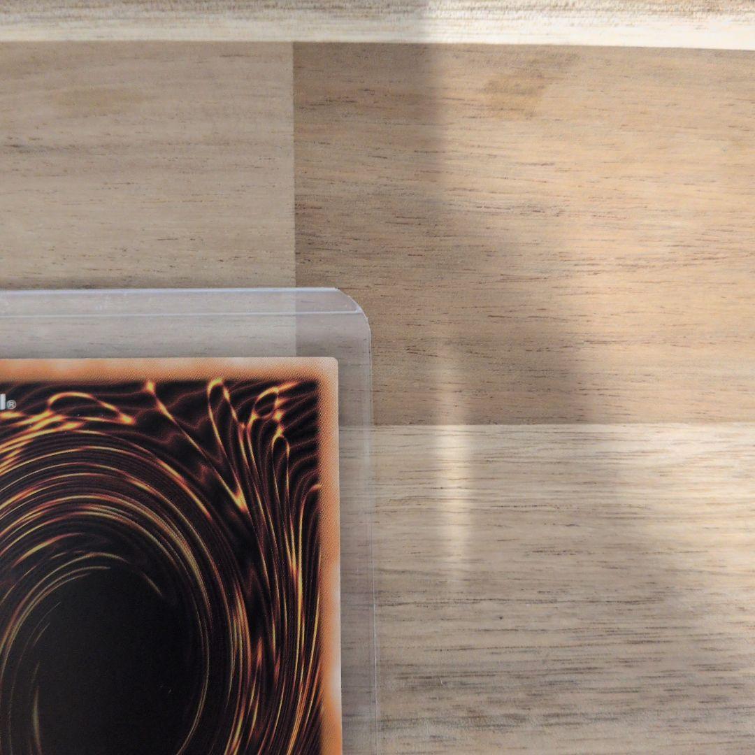 E-HERO シャイニング・フレア・ウィングマン