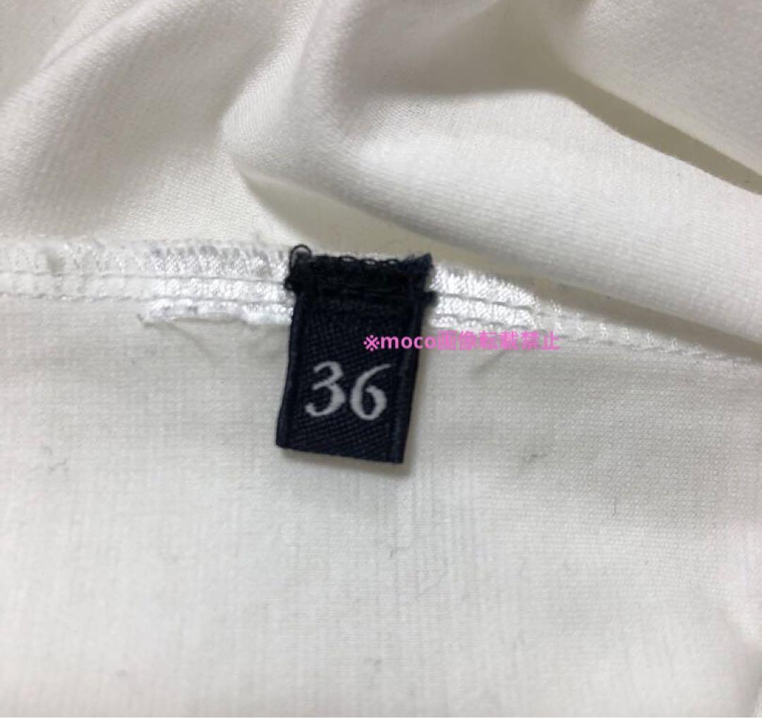 BORDERS at BALCONY ボーダーズアットバルコニー ラッフル 36