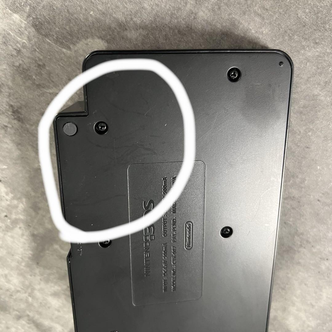 ✟ Nintendo3DS