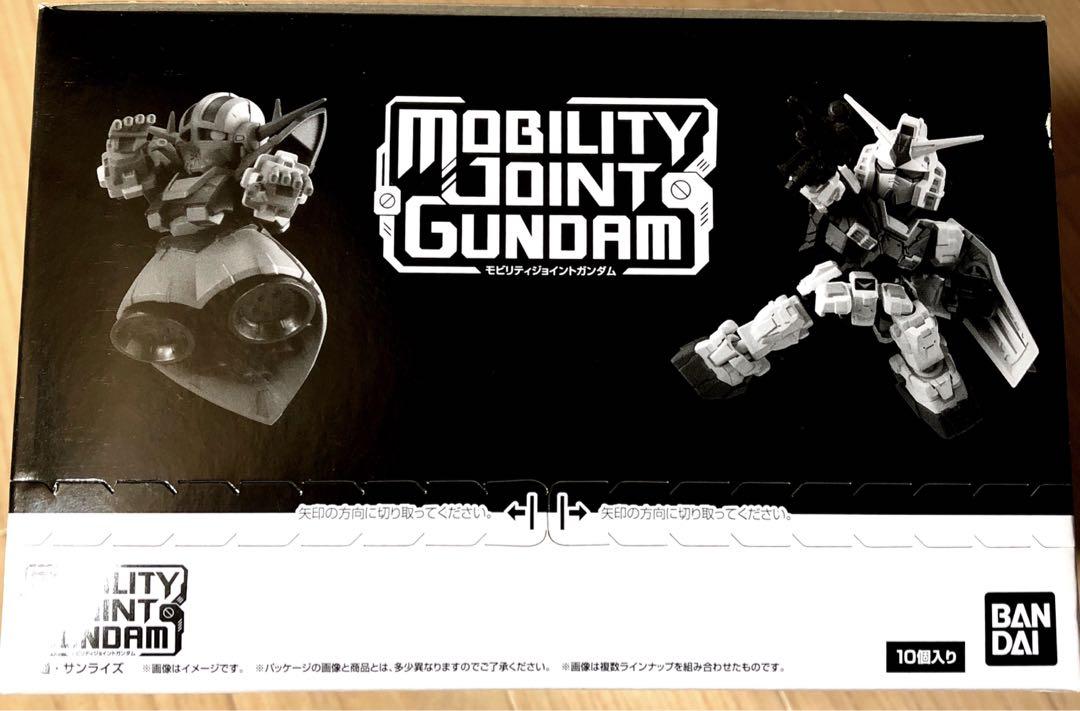 【新品未開封】未開封　モビリティジョイントガンダムVOL.1 BANDAI - 【新品未開封】 モビリティジョイントガンダム VOL.1