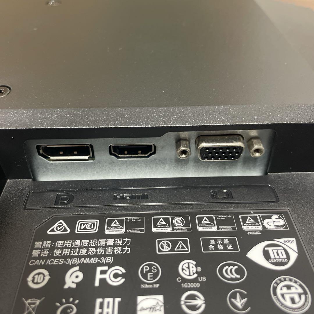 HP モニター 21.5インチ