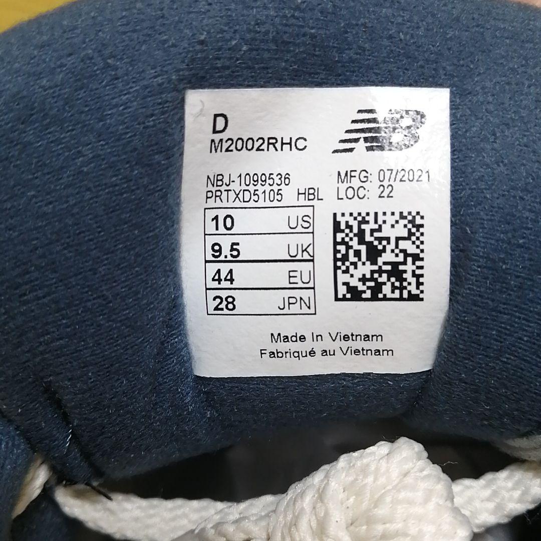 好評高品質 新品 28.0㎝ 即完売品 Afrbl-m58719328693 ニューバランスM2002RHC US10 定番本物保証