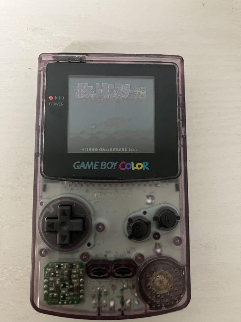 ゲームボーイカラー CGB-001