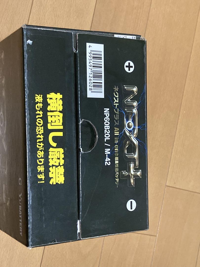 G&Yu バッテリー NP60B20L M-42