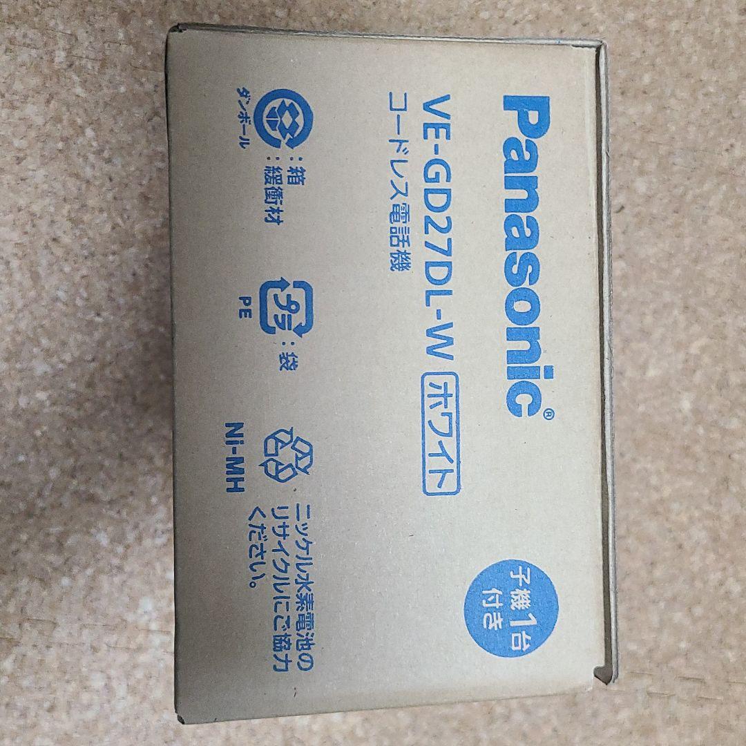 人気定番 Panasonic コードレス VE-GD27… ホワイト 子機1台付き 電話機 - その他 - www.smithsfalls.ca 人気定番 Panasonic コードレス VE-GD27… ホワイト 子機1台付き 電話機 - その他 - www.smithsfalls.ca