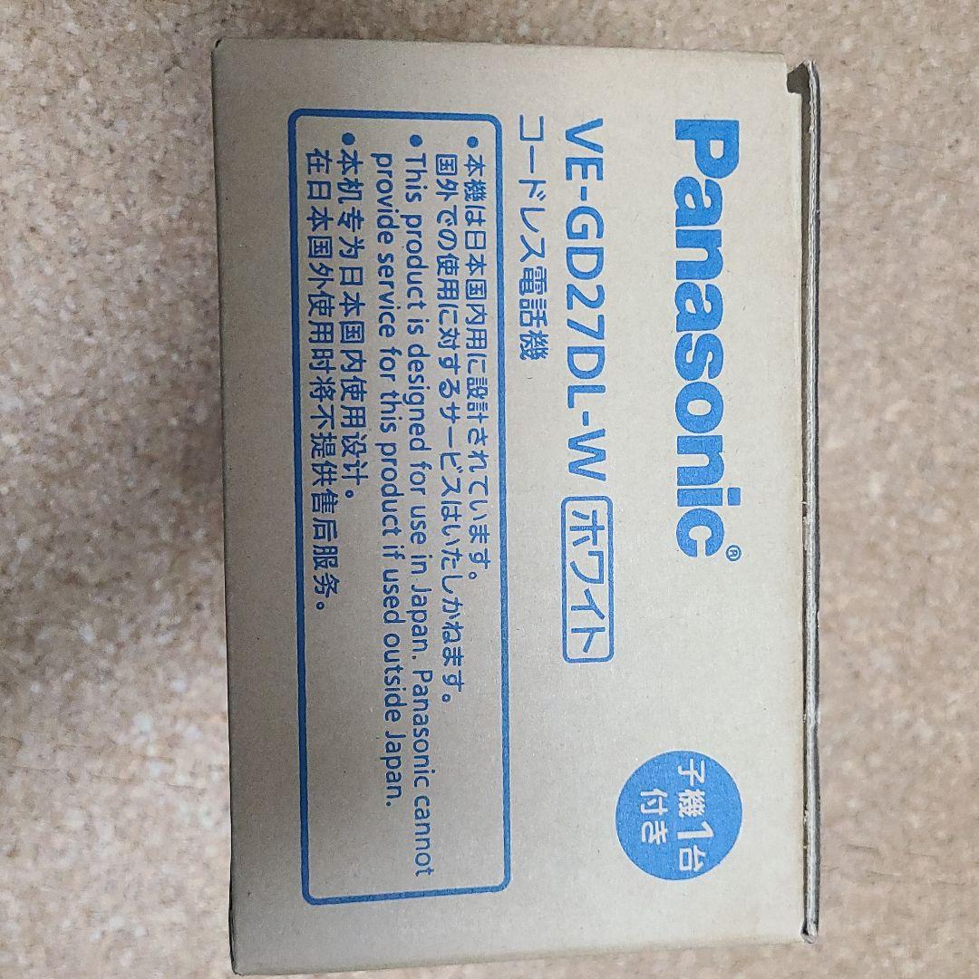 までの Panasonic 子機1台付き ホワイト VE-GD27… mkzeE-m58721120606 コードレス 電話機 カメラ