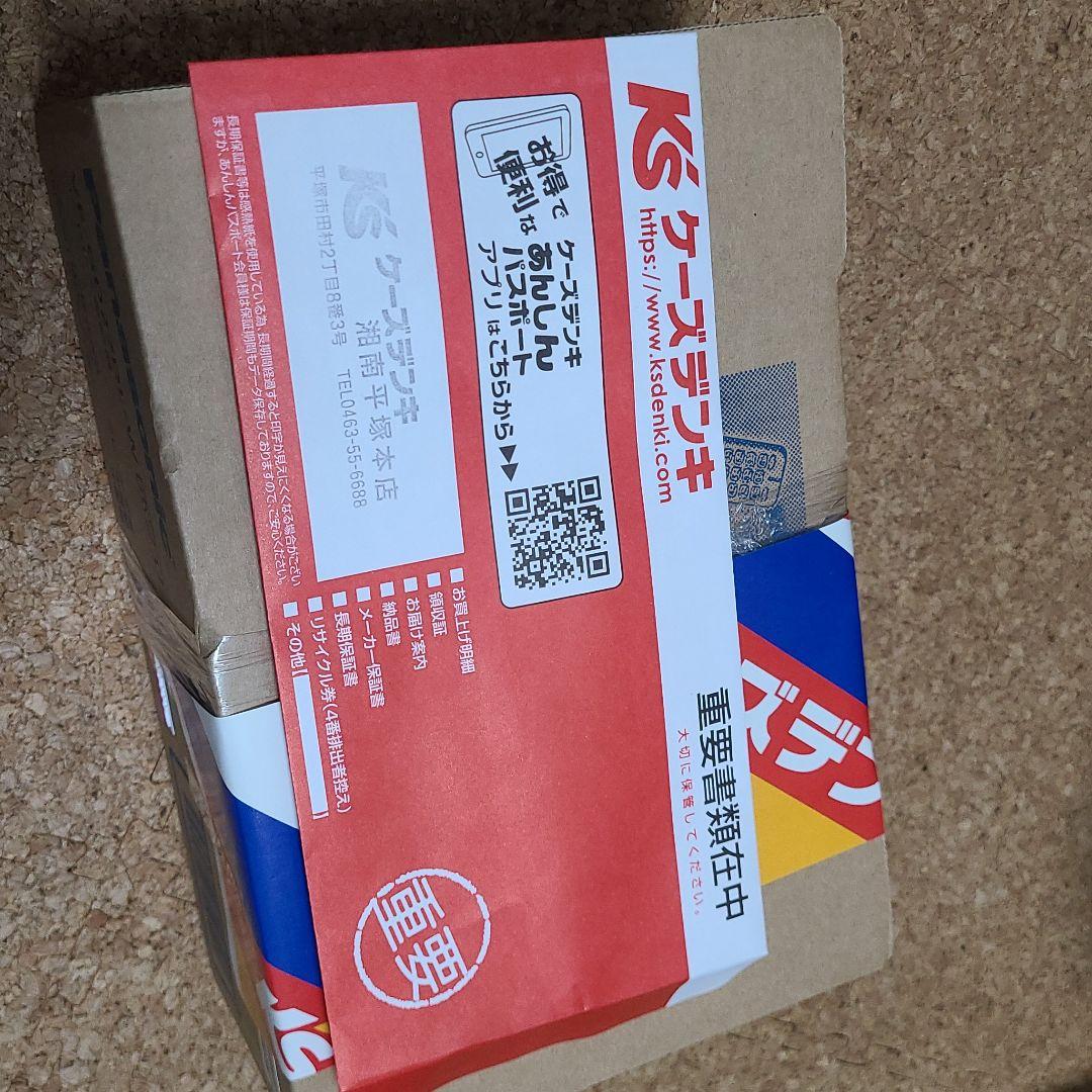 までの Panasonic 子機1台付き ホワイト VE-GD27… mkzeE-m58721120606 コードレス 電話機 カメラ