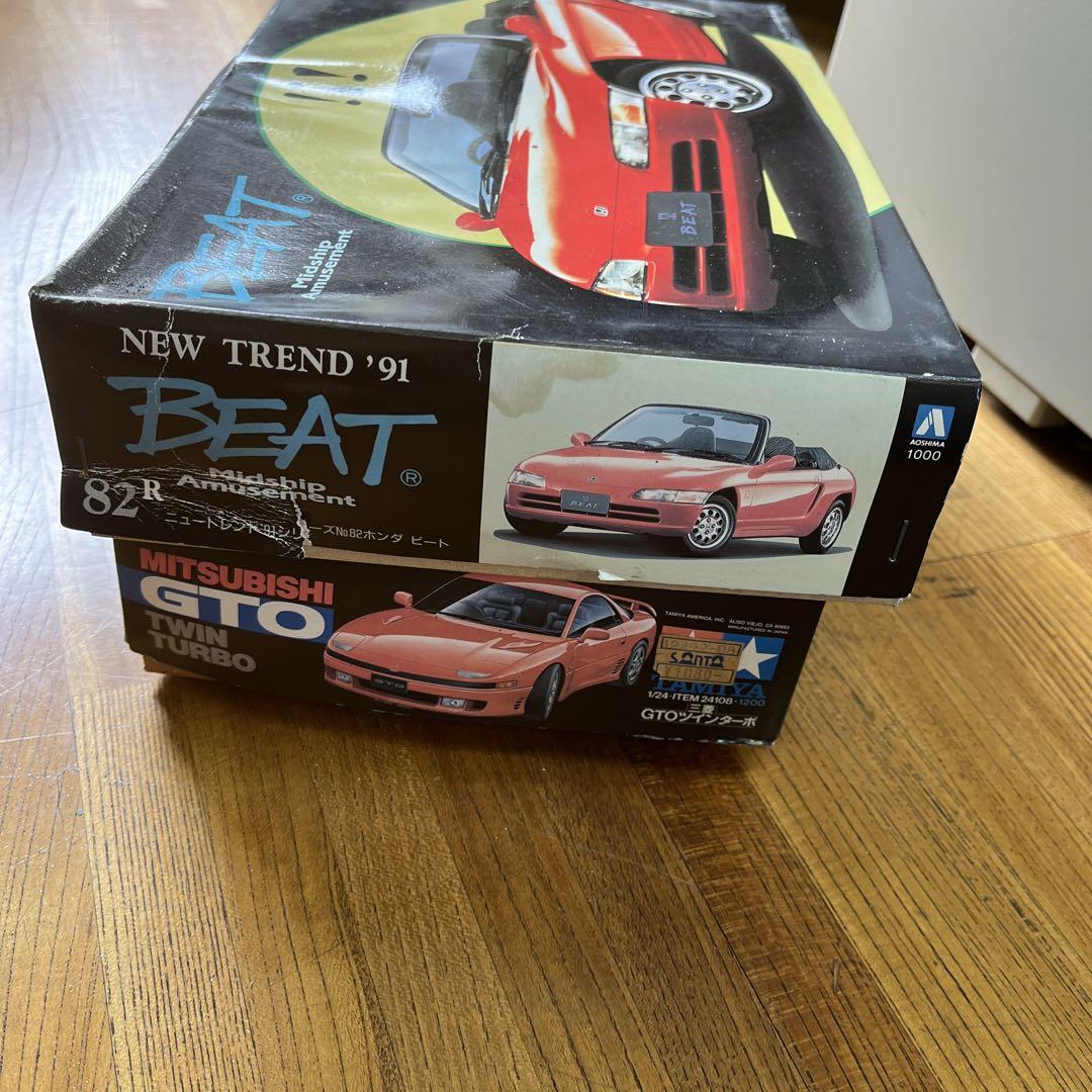 Amazon | 1/12 AXESシリーズ No.7 日鉱共石SKYLINE GP-1プラス