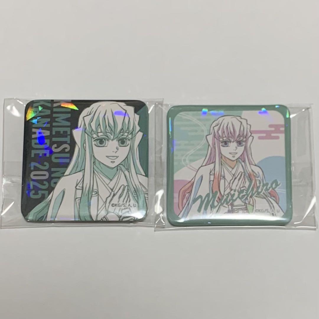鬼滅の刃 グリッター缶バッジVol.2 時透無一郎 – JUMP SHOP
