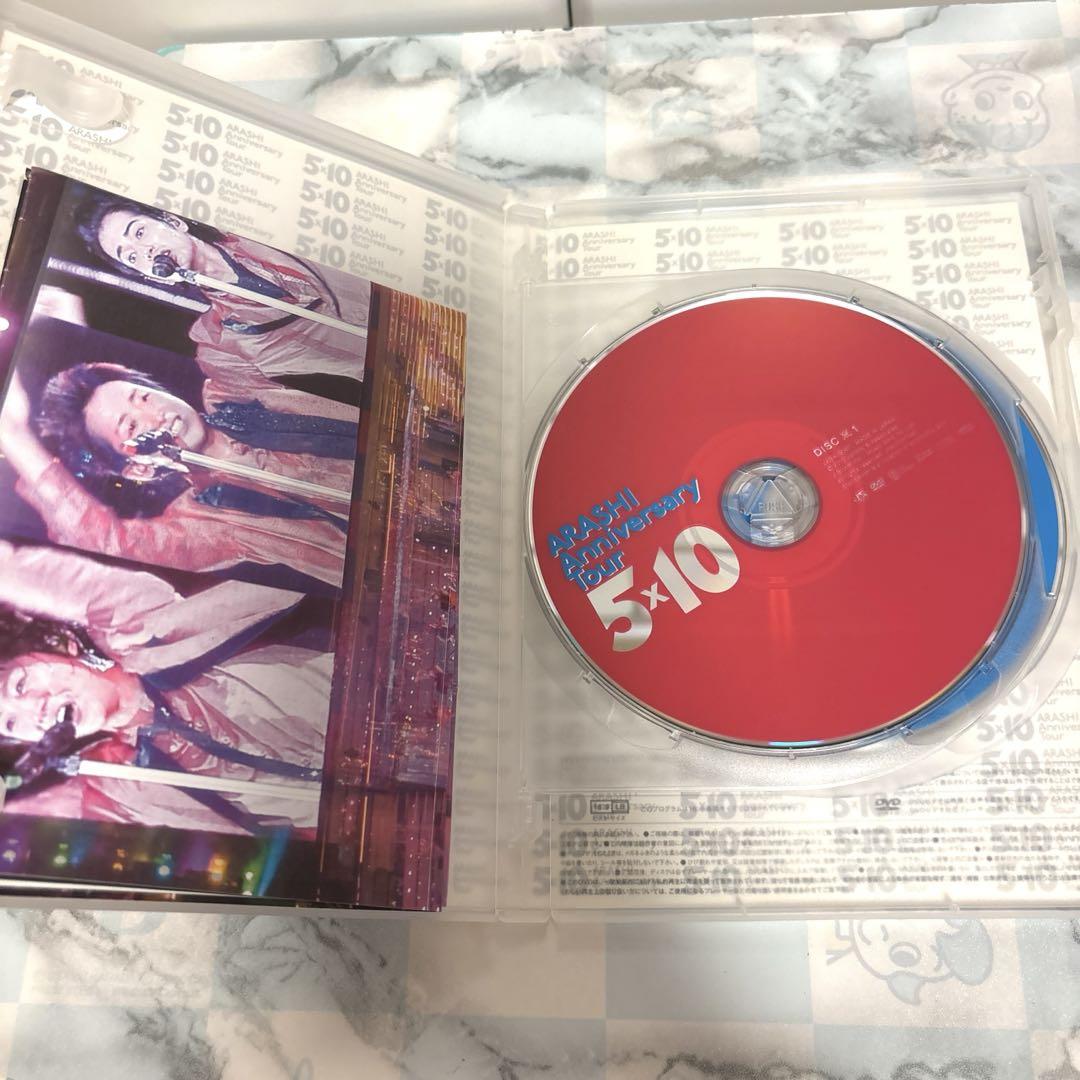 嵐　Anniversary Tour 5×10 ARASHI DVD2枚組 81PXZGk13-L._UF894,1000_QL80_.jpg