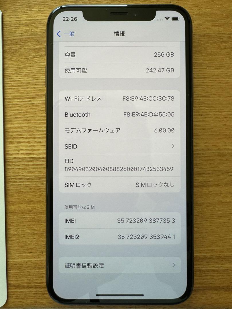 iPhone X 256GB ゴールド iPhone XS ドコモ 画像5