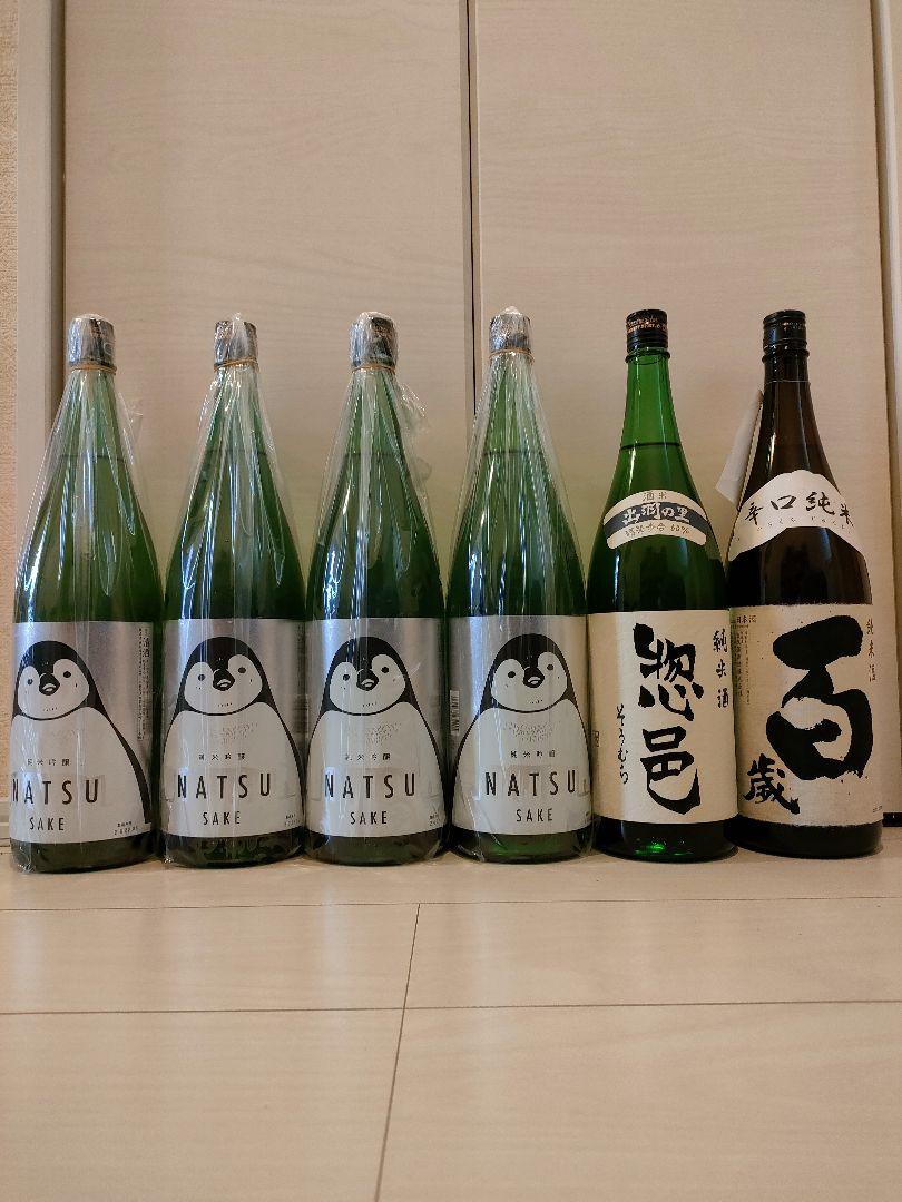 豊富な品 お中元 御中元 22 日本酒 越路吹雪 大吟醸 1800ml 一升瓶 化粧箱付 ギフト プレゼント 限定品 辛口 お酒 新潟 高野酒造 Materialworldblog Com