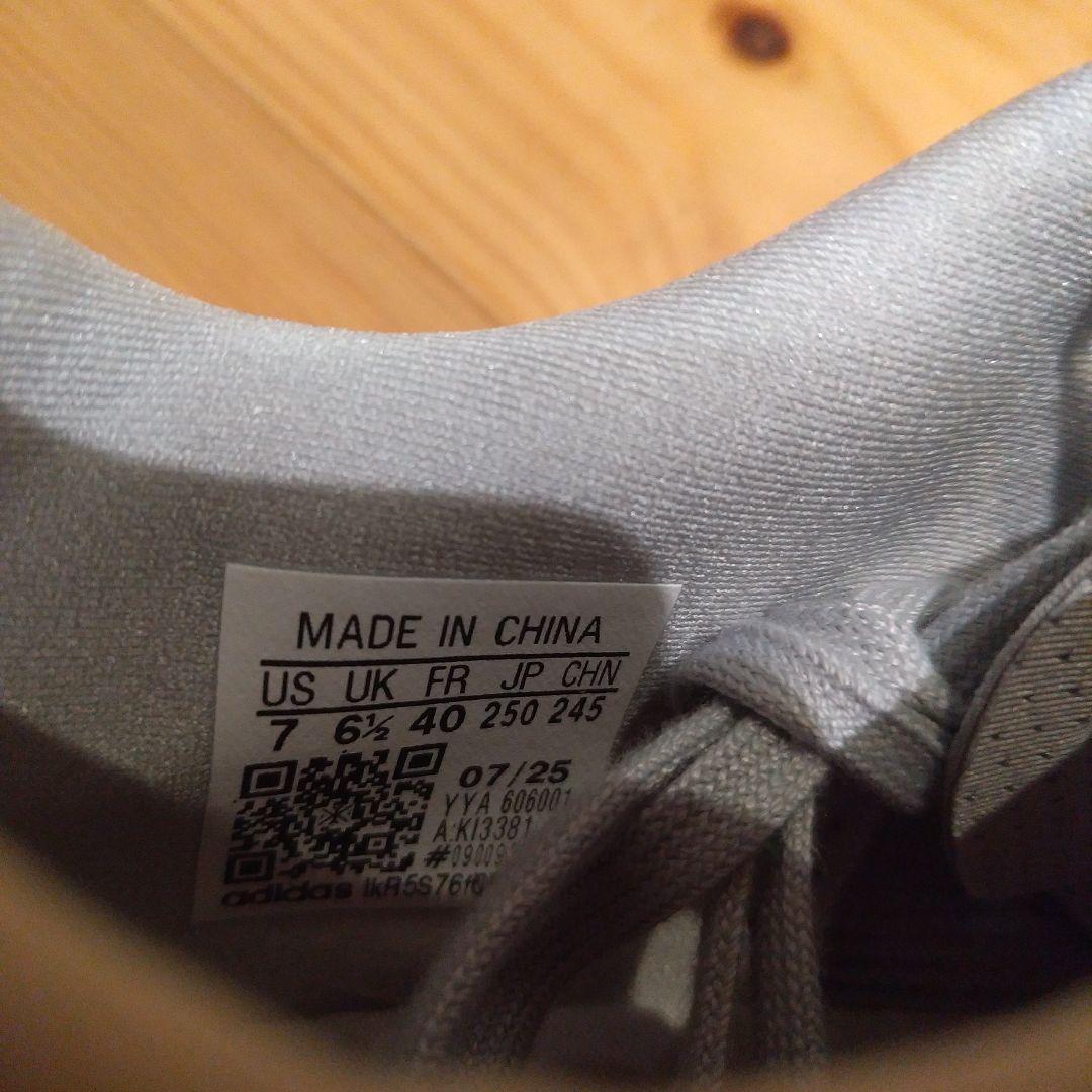 ADIZERO EVO SL ADIZERO EVO SL