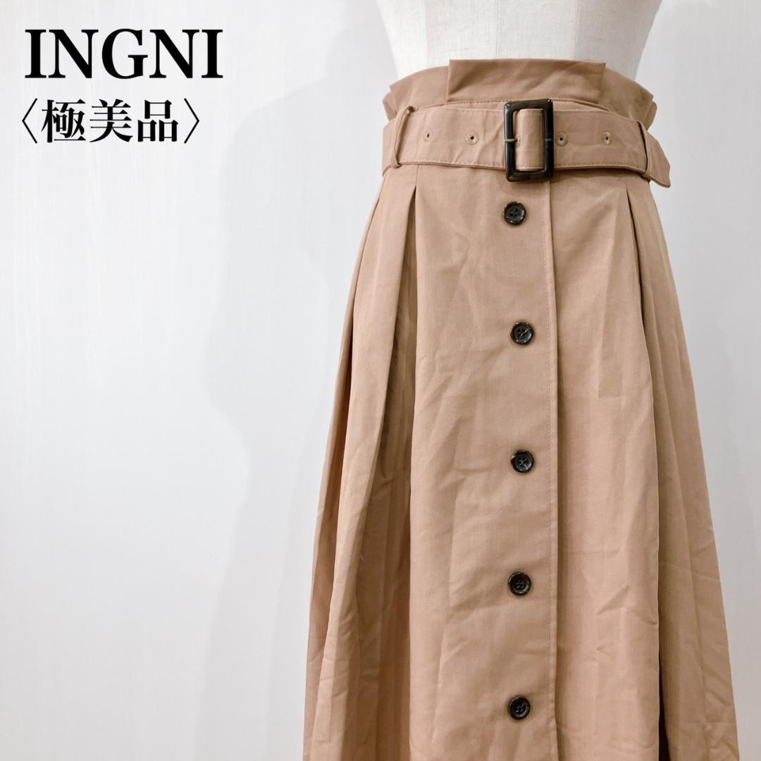 【極美品】 イング フロントボタンバックウエストゴムタックミディ丈フレアスカート