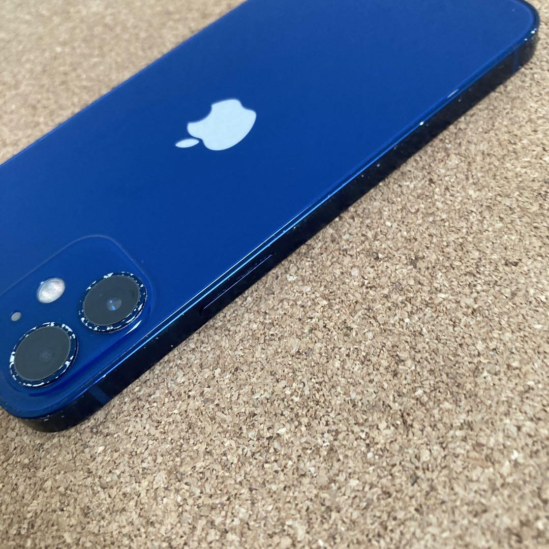 1988【早い者勝ち】電池新品☆iPhone12mini128GB SIMフリー 2186【早い者勝ち】電池新品☆iPhone12mini128GB SIMフリー